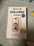 0度官方旗艦店品牌直營(yíng)蘋(píng)果13手機膜iPhone13ProMax iPhone13Pro鋼化膜康寧玻璃稀土護眼抗藍光 iPhone13ProMax-6.7英寸 康寧AG防眩護眼版-八項防護 曬單實(shí)拍圖
