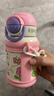 如山兒童保溫杯水杯小學(xué)生吸管杯一歲以上幼兒園開(kāi)學(xué)上學(xué)外出便攜水壺 曬單實(shí)拍圖