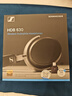 森海塞爾（Sennheiser）HDB 630 無(wú)線(xiàn)高保真耳機 藍牙HIFI耳機降噪頭戴式耳機 音樂(lè )耳機 游戲耳機 禮物送男女友學(xué)生 曬單實(shí)拍圖