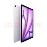 Apple/蘋(píng)果iPad Air 13英寸 M3芯片2025年款 平板電腦 (256GB WLAN版/學(xué)習辦公娛樂(lè ))紫色 曬單實(shí)拍圖