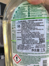 Frosch 嬰童洋甘菊衣物洗衣液 1.5L  原裝進(jìn)口 曬單實(shí)拍圖