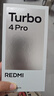 小米（MI）REDMI Turbo 4 Pro 第四代驍龍8s 7550mAh長(cháng)續航 12GB+256GB 黑色 小米紅米5G手機 曬單實(shí)拍圖
