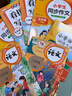 【新華書(shū)店正版】小學(xué)部編版人教版五年級上冊語(yǔ)文課本人教版五5年級上冊語(yǔ)文教科書(shū)人民教育出版社人教版5五上語(yǔ)文課本教科書(shū) 五年級上冊語(yǔ)文 曬單實(shí)拍圖