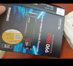 三星（SAMSUNG）1TB SSD固態(tài)硬盤(pán) M.2接口(NVMe協(xié)議PCIe4.0*4/5.0*2)讀速7150MB/S 990 EVO Plus 曬單實(shí)拍圖