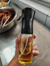 京冇噴油壺霧化噴油瓶橄欖油控油壺食用油噴壺噴霧瓶空氣炸鍋噴油瓶 曬單實(shí)拍圖