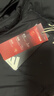 【9成新】阿迪達斯 （adidas）男 運動(dòng)型格系列 BASIC DOWN JKT 短羽絨服 KC2478 黑色  L    曬單實(shí)拍圖