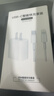 尊匠蘋(píng)果充電器6-17系列正品充電線(xiàn)氮化鎵30/40W快充線(xiàn)PD套裝適配原裝iPhone14ProMax手機充電頭數據線(xiàn) 【蘋(píng)果6-14系列】20w快充頭+閃充線(xiàn)丨1米套裝 曬單實(shí)拍圖