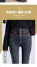 浪莎牛仔褲女士高腰小腳春秋修身顯瘦顯高緊身鉛筆加長(cháng)褲子 曬單實(shí)拍圖