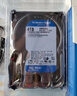 西部數據（WD）4TB 臺式機機械硬盤(pán) WD Blue 西數藍盤(pán) 3.5英寸 5400轉 256MB SATA CMR垂直技術(shù) WD40EZAX AI硬盤(pán) 曬單實(shí)拍圖