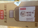 元氣森林【好自在】 元氣自在水 紅豆薏米水  500mL*15瓶裝整箱 植物飲料 曬單實(shí)拍圖