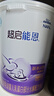 雀巢（Nestle）超啟能恩1段 嬰幼兒乳蛋白適度水解配方奶粉  0-12個(gè)月適用 800g 曬單實(shí)拍圖