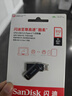 閃迪（SanDisk）512GB Type-C USB3.2 手機U盤(pán)DDC3黑色 讀速高達400MB/s 自動(dòng)備份 手機電腦兩用 雙接口大容量?jì)?yōu)盤(pán) 曬單實(shí)拍圖
