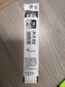 斑馬牌（ZEBRA）【熱門(mén)商品】RJF5按動(dòng)筆芯0.5mm黑色中性筆替芯適用JJ15 JJ55 JJZ58 JJZ15W等系列簽字筆 10支 曬單實(shí)拍圖