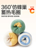 貝比嬰兒襪子秋冬純棉加厚毛圈冬季無(wú)骨超厚加絨寶寶襪兒童中筒女 曬單實(shí)拍圖