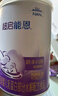 雀巢（Nestle）超啟能恩1段 嬰幼兒乳蛋白適度水解配方奶粉  0-12個(gè)月適用 800g 曬單實(shí)拍圖