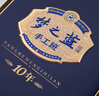洋河 夢(mèng)之藍 手工班（10年） 52度 500ml 綿柔濃香型白酒年貨送禮 曬單實(shí)拍圖