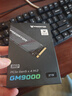 宏碁掠奪者（PREDATOR）2TB SSD固態(tài)硬盤(pán) M.2接口(NVMe協(xié)議) GM9000神輿系列 NVMe PCIe 5.0讀速14000MB/s AI電腦存儲配件 曬單實(shí)拍圖