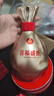 五糧濃香五糧液股份出品 官方授權 濃香型優(yōu)級白酒 喜福盛世 52度 500mL 2瓶 聚財金樽雙支裝 曬單實(shí)拍圖