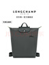 LONGCHAMP瓏驤Le Pliage Green系列男女包環(huán)保中號雙肩背包新年禮物 曬單實(shí)拍圖
