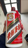 茅臺飛天 醬香型白酒53度 500ml*2雙瓶禮袋裝 2025年【酒廠(chǎng)直供】 曬單實(shí)拍圖