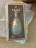 汾酒 青花·五大名窯（汝窯）42度 500ml*1瓶 單瓶裝 新品首發(fā) 曬單實(shí)拍圖