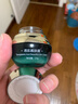 惜詩(shī)媞控色霜美容院不脫皮強效綠霜點(diǎn)斑痣激光祛斑后防反黑控色素回流霜 曬單實(shí)拍圖