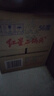紅星二鍋頭 大二 清香型白酒 56度 500ml*12瓶 整箱裝 純糧口糧酒 曬單實(shí)拍圖