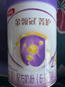 伊利金領(lǐng)冠菁護A2β-酪蛋白高量乳鐵蛋白較大嬰兒奶粉2段(6-12月)800g 曬單實(shí)拍圖