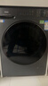 海爾（Haier）【26年超越新品58E】11公斤超薄滾筒洗衣機全自動(dòng)變頻帶烘干洗烘一體 旗艦店正品一級能耗國家補貼 洗烘+1.2洗凈比+羽絨毛毯洗+空氣洗 洗烘一體 曬單實(shí)拍圖