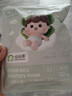 媽媽果嬰兒口罩0-6-12個(gè)月新生兒寶寶嬰幼兒外出兒童口罩1-3-6歲秋冬 女寶寶（64只）獨立包裝-不勒耳朵 2-4歲（XS） 曬單實(shí)拍圖