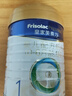 美素佳兒（Friso）皇家嬰兒配方奶粉1段（0-6個(gè)月嬰兒適用）800克 乳鐵蛋白 新國標 曬單實(shí)拍圖