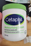 絲塔芙（Cetaphil）大白罐身體乳550g潤膚乳補水保濕滋潤不含煙酰胺“寶寶樹(shù)”推薦 曬單實(shí)拍圖