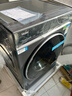 海爾（Haier）云溪4.0pro 滾筒洗衣機單洗全自動(dòng)家用 10公斤超薄 家電國家補貼 自營(yíng)直驅7KJ3 一級能效 以舊換新 曬單實(shí)拍圖