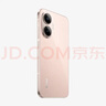 小米（MI）REDMI Turbo 4 Pro 第四代驍龍8s 7550mAh長(cháng)續航 12GB+256GB 黑色 小米紅米5G手機 曬單實(shí)拍圖