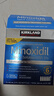 柯克蘭kirkland 可蘭米諾地爾生發(fā)液5%Minoxidil原裝進(jìn)口男士生發(fā)防脫溢脂性脫發(fā)頭發(fā)增長(cháng)液6瓶 曬單實(shí)拍圖