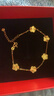 中國黃金（CHINA GOLD）四葉草足金五花手鏈足金女新款素金情人節生日情人節禮物送女朋友 【京速達】足金五花手鏈 約4g 曬單實(shí)拍圖