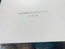 HUAWEI MatePad 11.5 S 靈動(dòng)款 2025 華為平板電腦 高刷2.8K超清全面屏學(xué)生學(xué)習WIFI 8GB+256GB 深空灰 曬單實(shí)拍圖