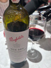 奔富（Penfolds）BIN389赤霞珠設拉子干紅葡萄酒 750ml*1支 原瓶木塞進(jìn)口【澳版】 曬單實(shí)拍圖