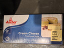安佳(Anchor)淡奶油動(dòng)物稀奶油蛋糕裱花蛋撻液專(zhuān)用烘焙家用原料 安佳奶油奶酪 1kg * 1盒 曬單實(shí)拍圖