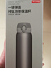 京東京造 保溫杯 純鈦彈蓋隨行【內外純鈦】男女士水杯子 灰色 500ml 曬單實(shí)拍圖