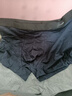 莫代爾4條男士?jì)妊澞衅浇翘卮蟠a胖子肥佬220斤加肥加大寬松四角褲 純棉款（黑+寶藍+深灰+淺灰） 4條 6XL （建議體重240-280斤） 曬單實(shí)拍圖