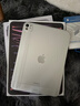 AppleiPad Pro 24/22/21/20/18款蘋(píng)果平板電腦 11英寸ipad pro二手平板平板電腦 24款Pro 11英寸 256GB 99新【堪比新機】 WiFi版 曬單實(shí)拍圖