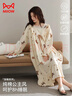 貓人睡裙女春秋A類(lèi)純棉防螨抗菌甜美高級感可外穿家居服米色2XL 曬單實(shí)拍圖