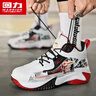 回力男鞋籃球鞋2025秋冬季新款男士高幫運動(dòng)跑步鞋休閑鞋子 白黑紅 41 曬單實(shí)拍圖