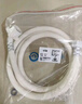 博西德適用海爾洗衣機進(jìn)水管原裝加厚注水延長(cháng)軟管全自動(dòng)波輪滾筒通用上水管加長(cháng)管家用4分螺紋接頭配件 【海爾洗衣機】防脫落進(jìn)水管 【原裝洗衣機進(jìn)水管】1.5米/防脫落耐用款 曬單實(shí)拍圖