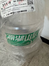 鼎湖山泉飲用天然水 桶裝水12L 家庭飲用純凈大容量桶裝水 曬單實(shí)拍圖