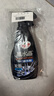 龜牌（Turtle Wax）黑水晶輪轂清洗劑 汽車(chē)輪胎去除剎車(chē)粉泥漬保護劑 500ml G-4159R2 曬單實(shí)拍圖