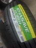 鄧祿普（DUNLOP）汽車(chē)輪胎 215/60R16 低噪舒適 節能環(huán)保 EC300+【95V】邁騰速派帕薩特途岳 曬單實(shí)拍圖