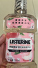 李施德林 (Listerine) 漱口水 櫻花蜜桃口味果味口氣溫和清新口氣女 500mL 曬單實(shí)拍圖
