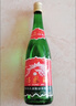 西鳳酒 綠瓶盒裝陜西版  45度 500ml*6盒 整箱裝 鳳香型白酒 曬單實(shí)拍圖